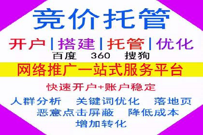 跨领域应用：信息流广告代理在医疗行业的成功案例