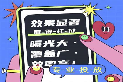 百度推广中的用户行为分析：基于案例的深度解析