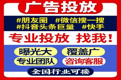 谷歌竞价广告优化技巧及某行业成功案例